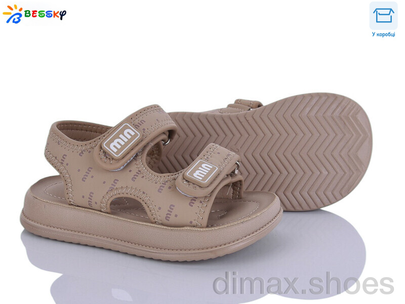 Bessky-Kellaifeng BLK012-2B