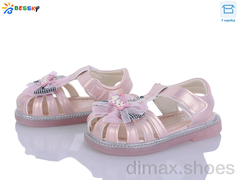 Bessky-Kellaifeng KY5280-2A