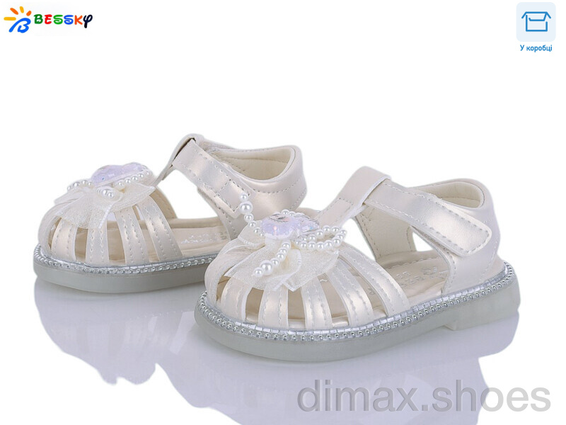 Bessky-Kellaifeng KY5279-1S