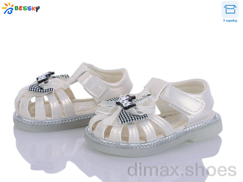 Bessky-Kellaifeng KY5280-1S