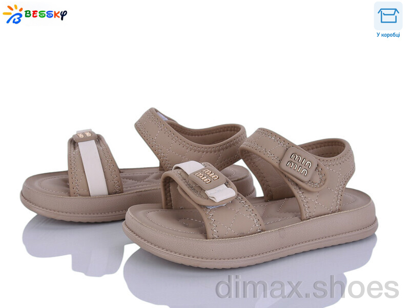 Bessky-Kellaifeng BLK010-2C