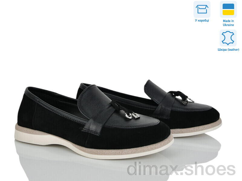 V.Arimany 1512 ч.з-ш.