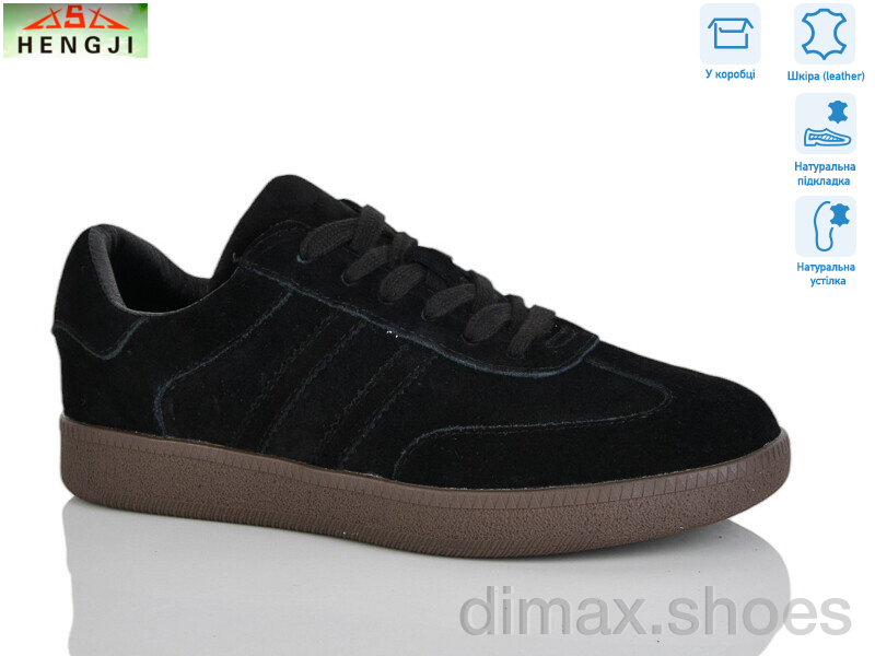 HENGJI-ELENA 8009-12