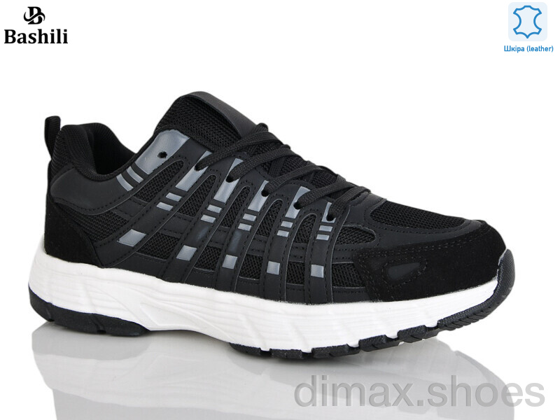 Башили H65120-27