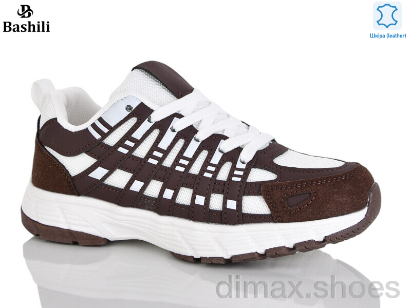 Башили H65120-20