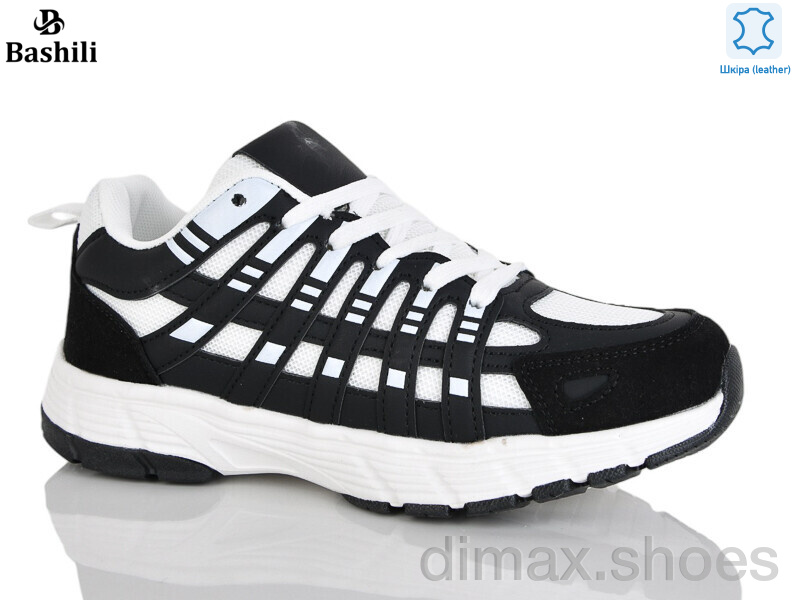 Башили H65120-21