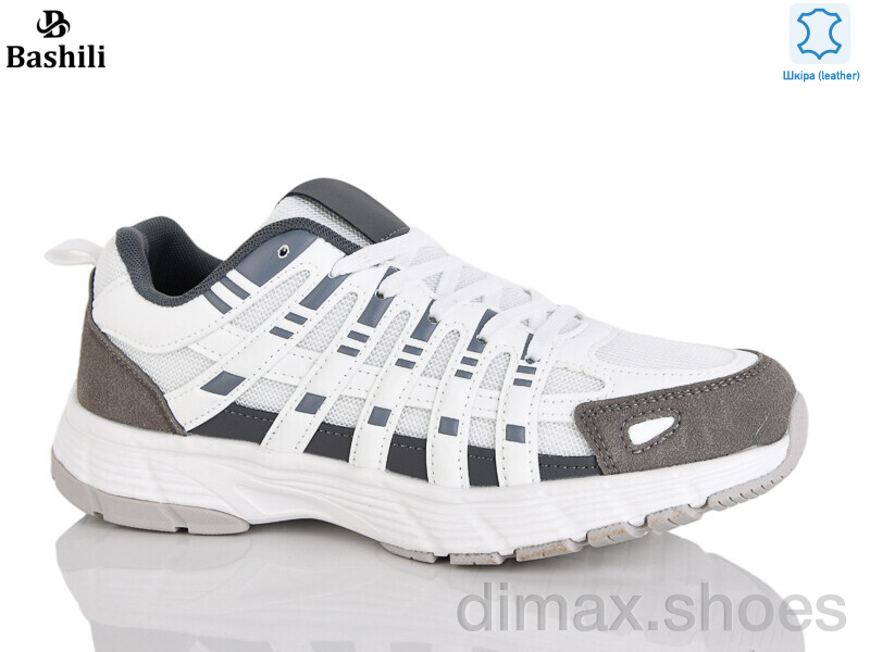 Башили H65120-9