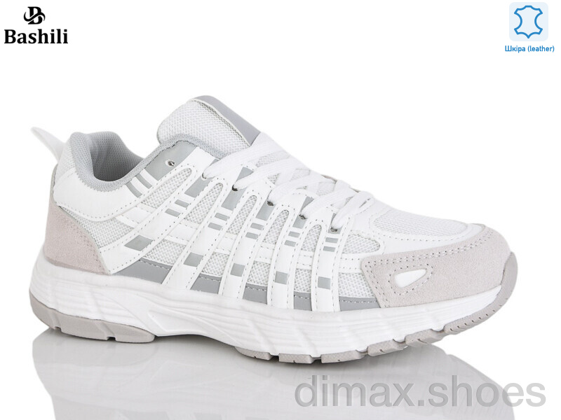 Башили H65120-7