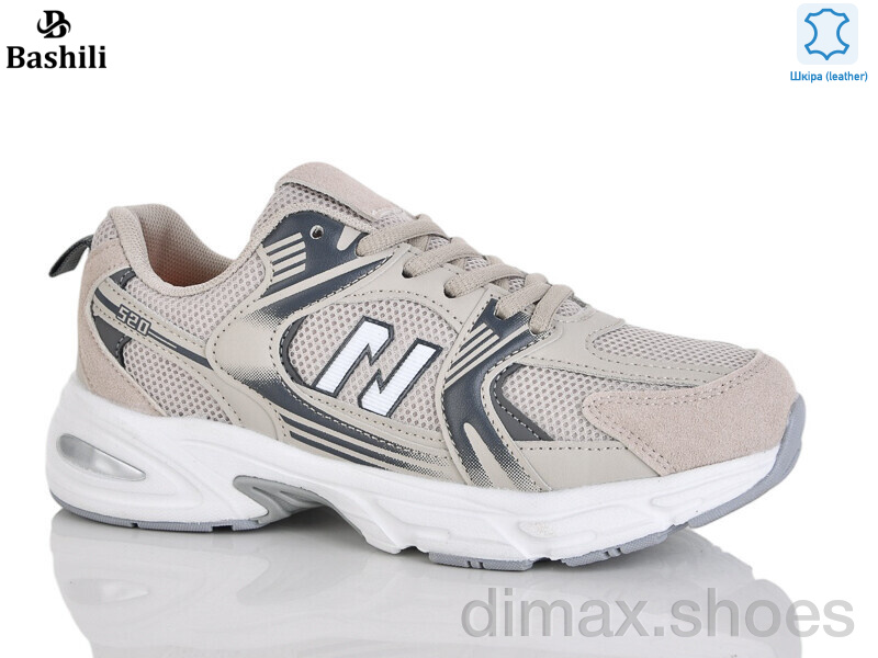 Башили H65105-7