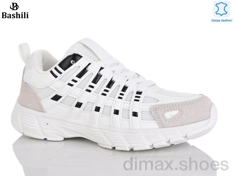 Башили H65120-12