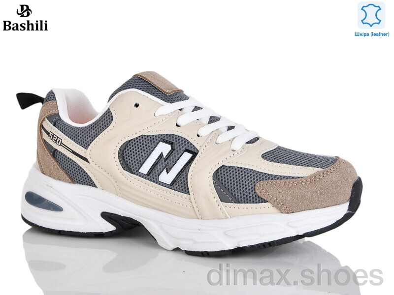 Башили H65103-9