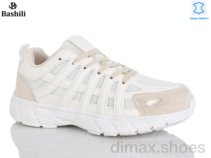 Башили H65120-11