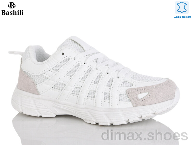 Башили H65120-1