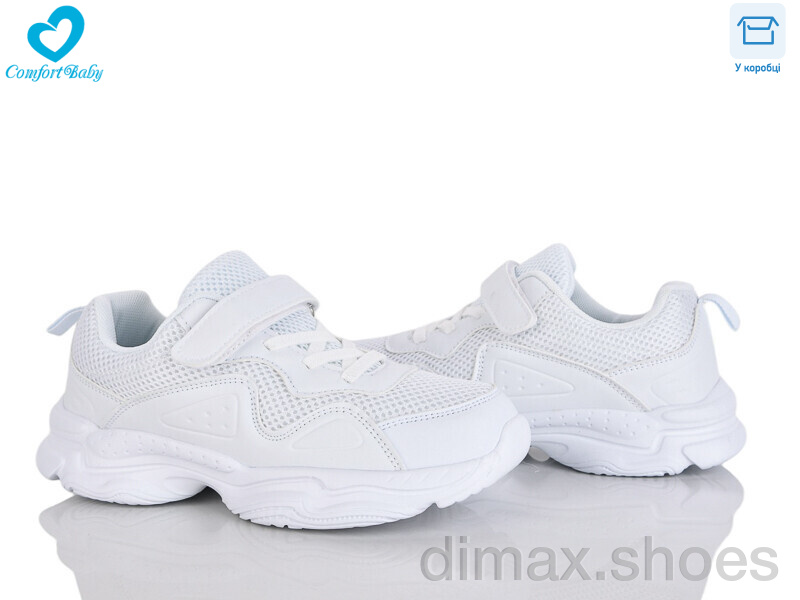 Comfort-baby 703 білий