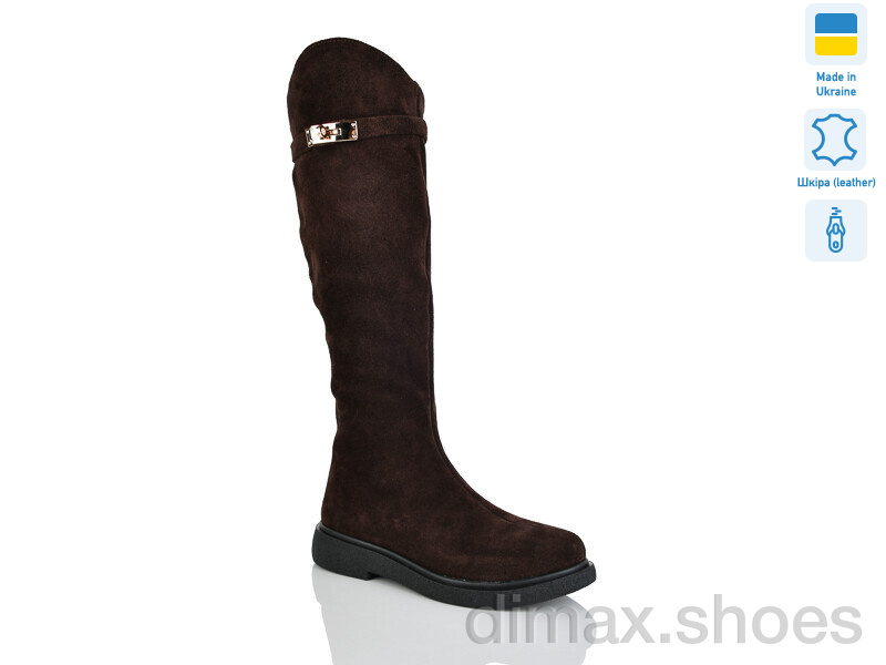 Sali 239 кор.з. єврозима