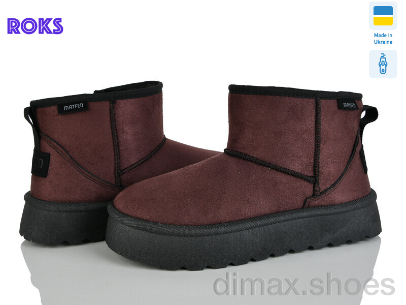 Roks 5501 коричневий