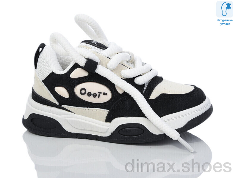 Xifa kids XF01-B11152-20