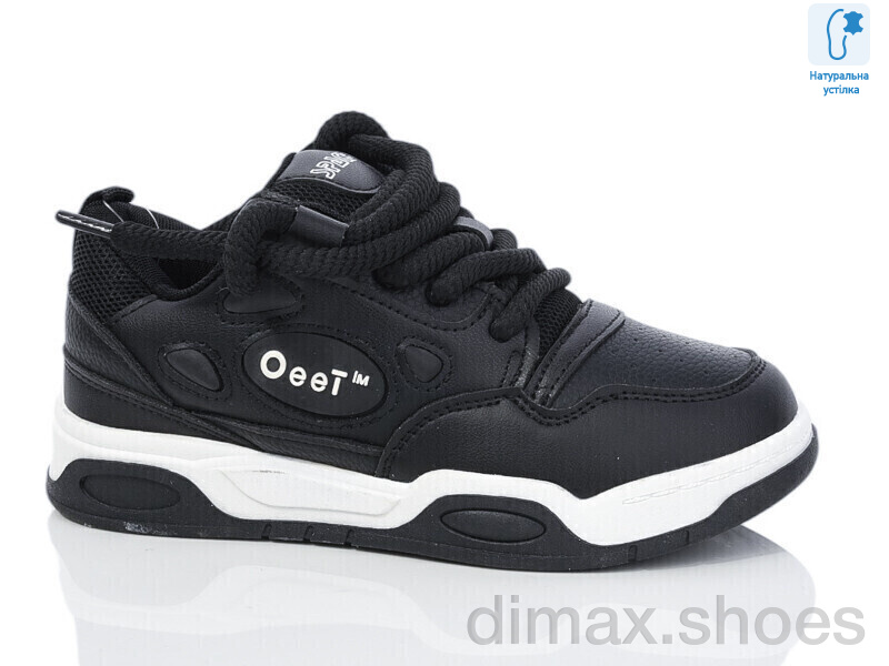 Xifa kids XF01-C11153-0