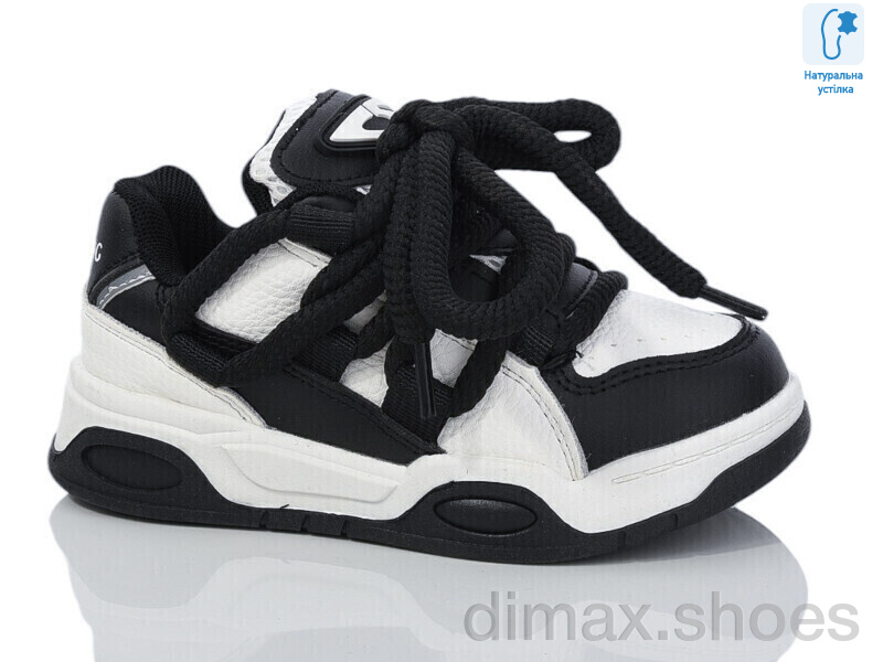 Xifa kids XF01-B11156-20