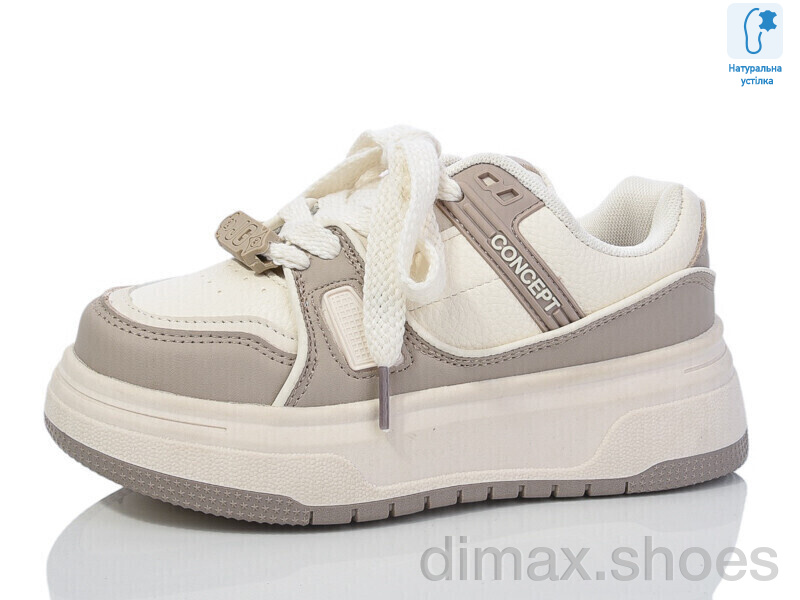 Xifa kids XF01-C11175-3