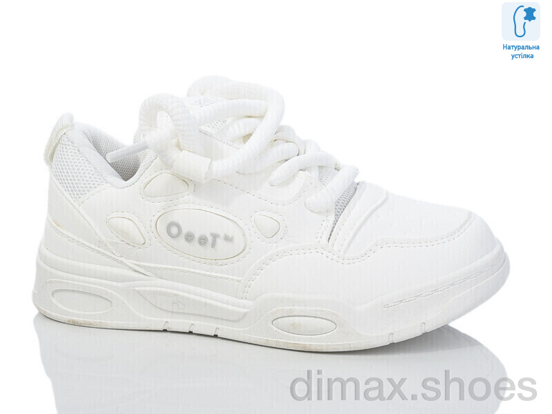 Xifa kids XF01-C11153-7