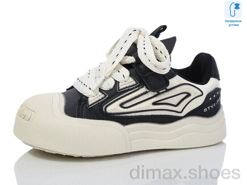 Xifa kids XF01-B11206-0