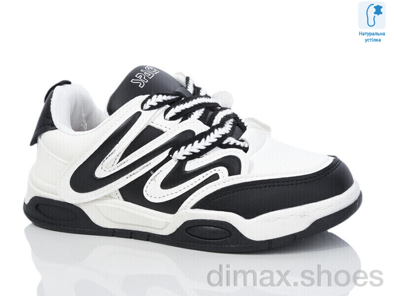 Xifa kids XF01-C11164-0