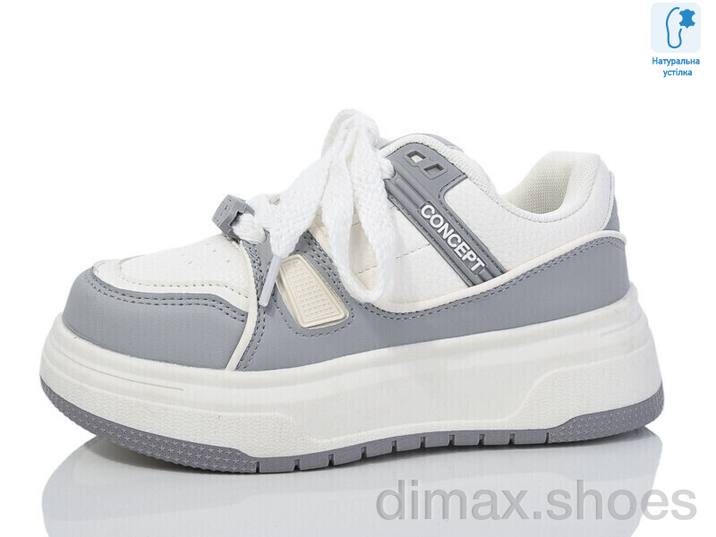 Xifa kids XF01-C11175-2