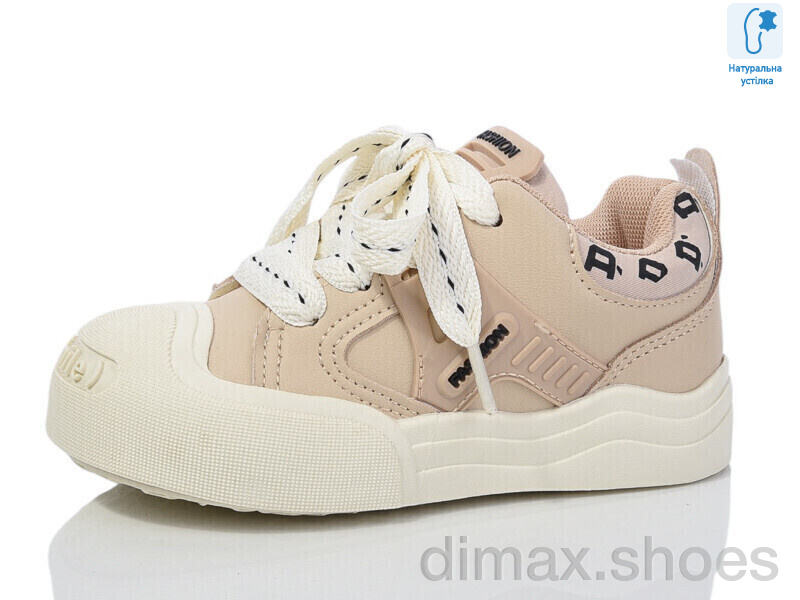 Xifa kids XF01-B11205-3