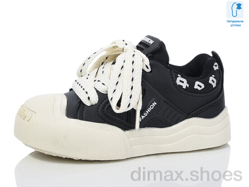 Xifa kids XF01-B11205-0