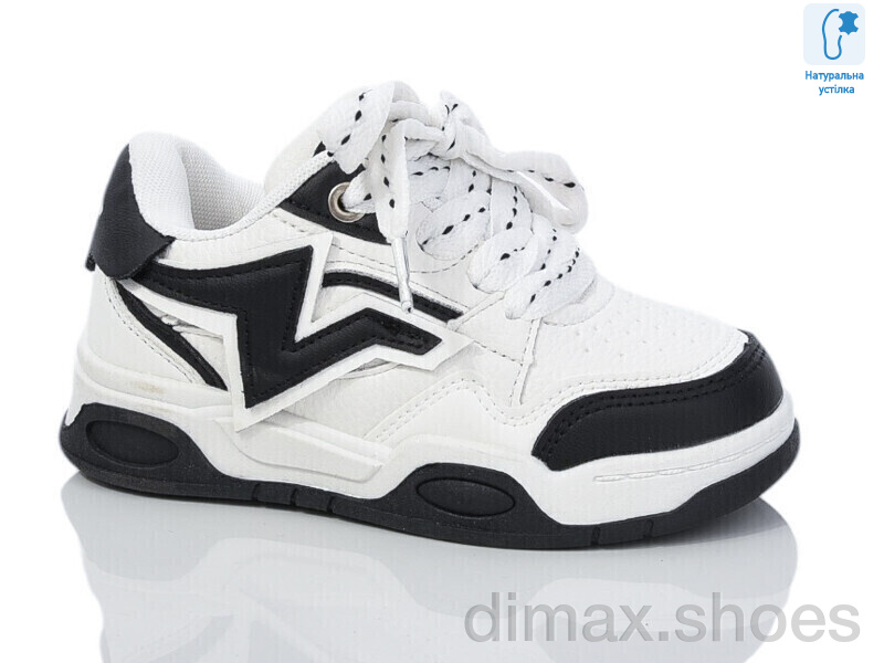 Xifa kids XF01-B11154-27