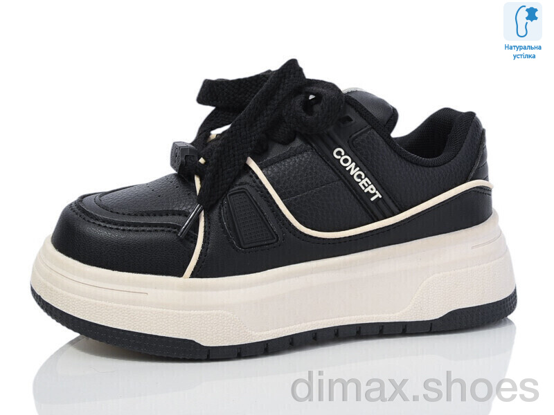 Xifa kids XF01-C11175-30