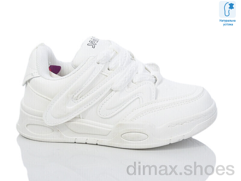 Xifa kids XF01-B11163-7