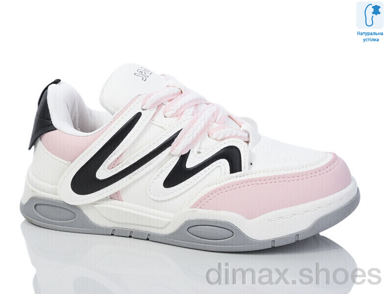 Xifa kids XF01-C11164-8