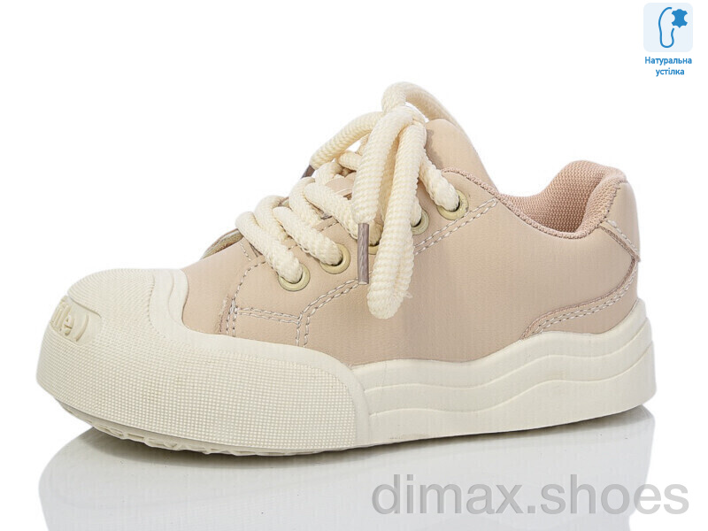 Xifa kids XF01-B11207-3