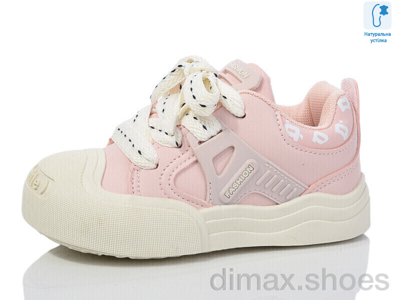 Xifa kids XF01-B11205-8