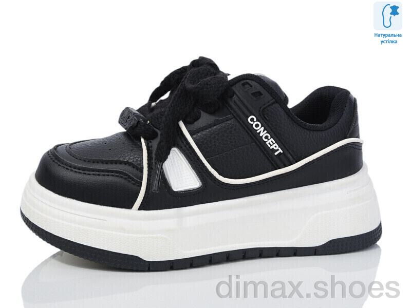 Xifa kids XF01-C11175-0