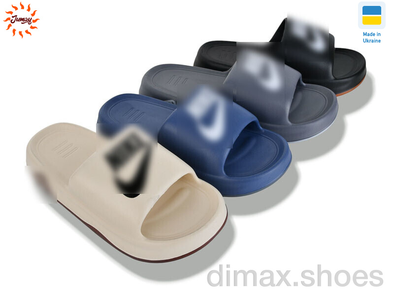 Jumay N111 mix