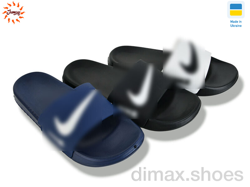 Jumay N017-1 mix