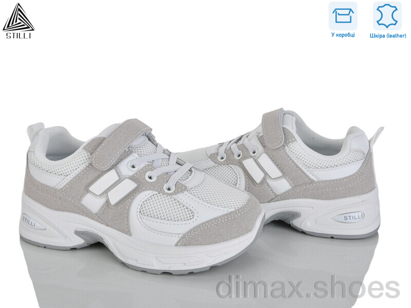 STILLI KIDS TQ80-1 шкіра