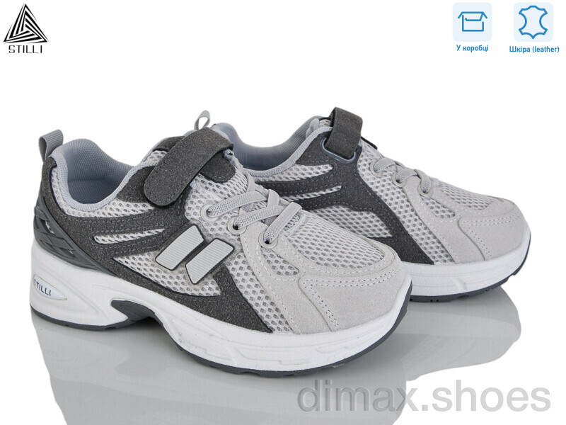 STILLI KIDS TQ60-4 шкіра