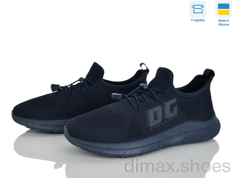 Paolla M25-02 синій