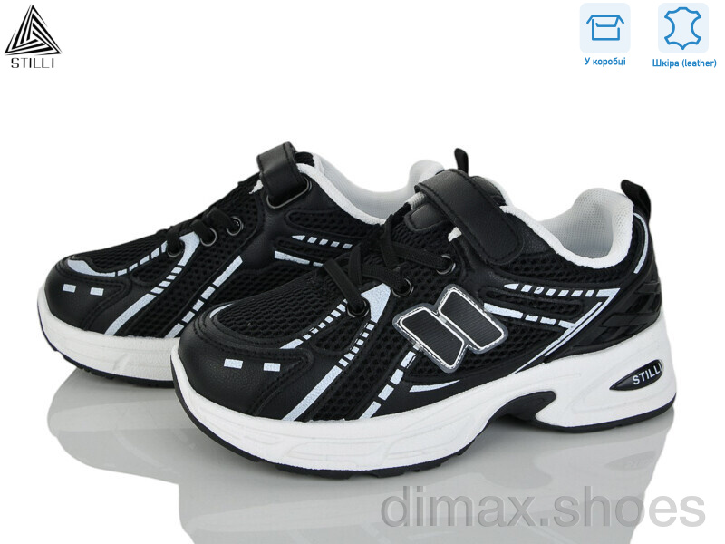 STILLI KIDS TQ70-4 шкіра