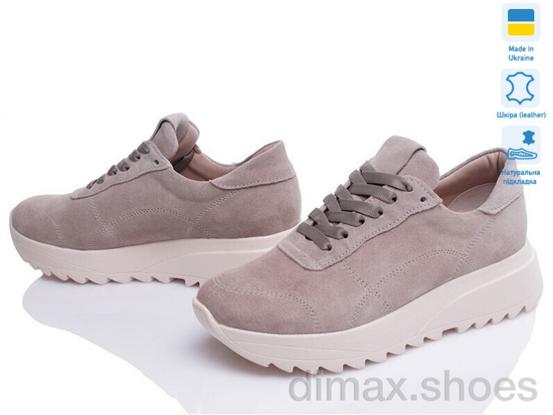 Prime-Opt Paradize V-CR-1316 бежевий-d