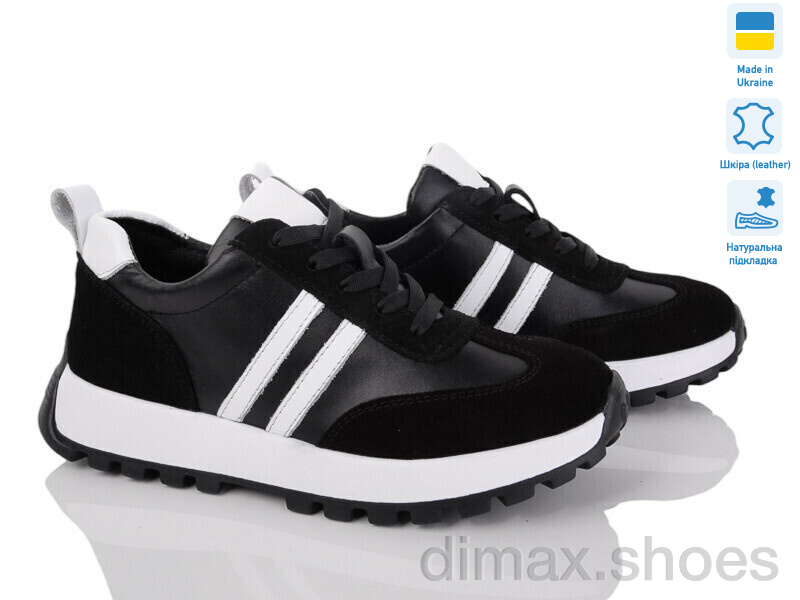 Prime-Opt Paradize V-CR-2900 чорний (36-41)