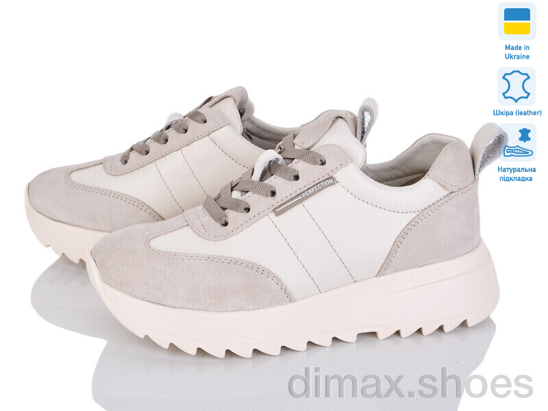 Prime-Opt Paradize V-CR-1278 бежевий-1