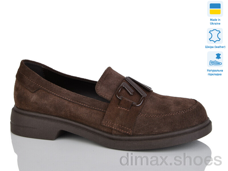 Prime-Opt Paradize V-T-2400-F коричн. замш