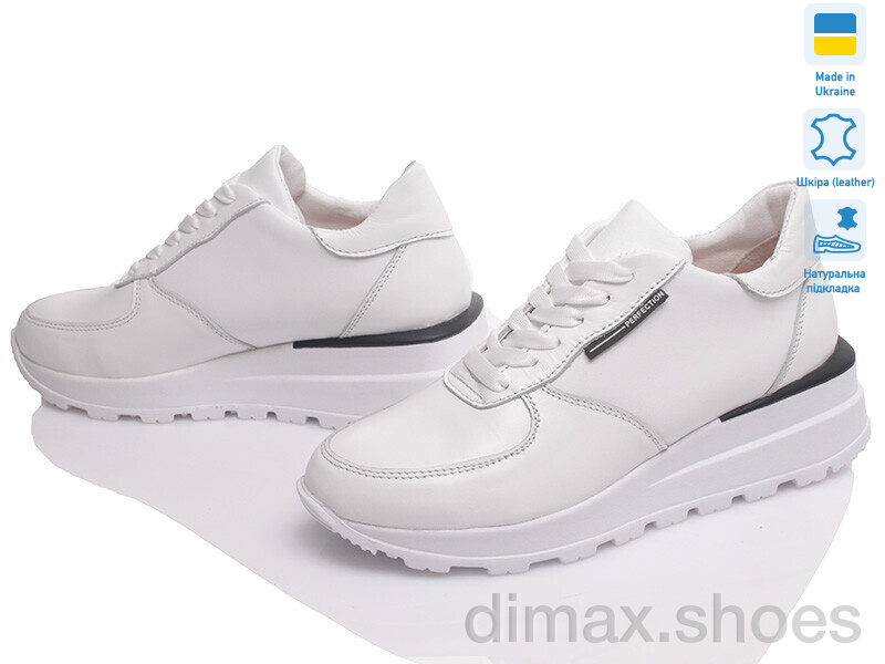 Prime-Opt Paradize V-CR-836 білий-d