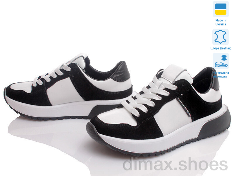 Prime-Opt Paradize V-CR-1512 біло-чорний-d