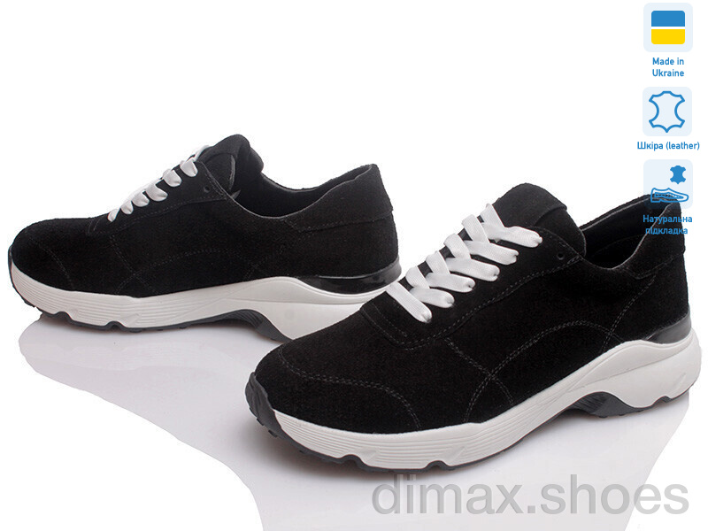 Prime-Opt Paradize V-CR-1312-133 чорний-d